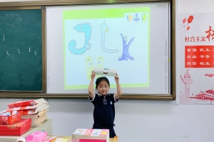 快樂(lè)口語(yǔ)（英語(yǔ)）（低段）