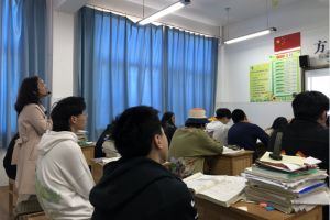 方格外國語學校高中部教研活動-------陳因果老師